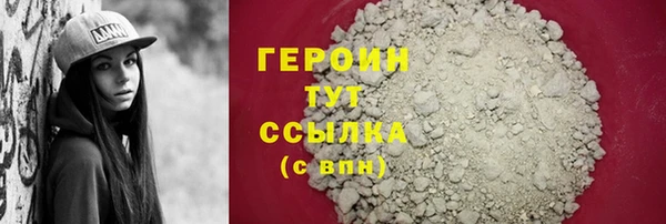 дмт Заволжск