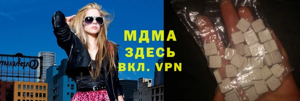 сатива Заводоуковск