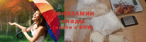 дмт Заволжск