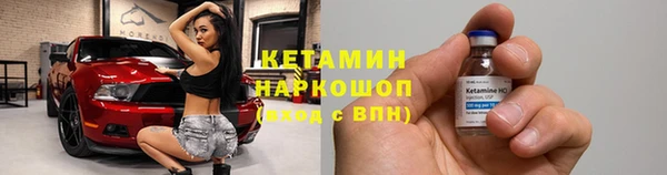 дмт Заволжск