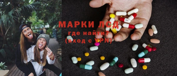 a pvp Зеленокумск