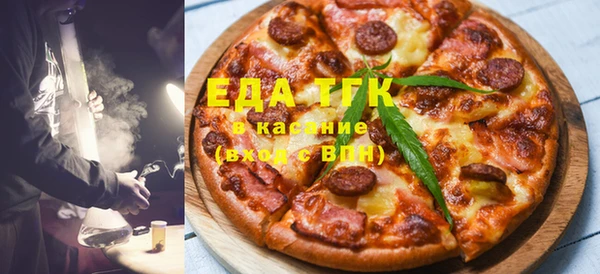 метадон Елабуга