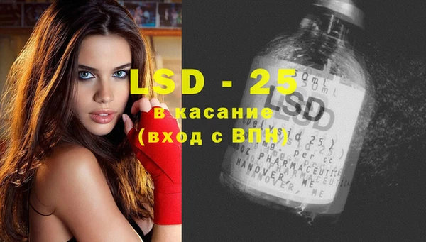 дмт Заволжск