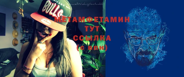 mix Ельня