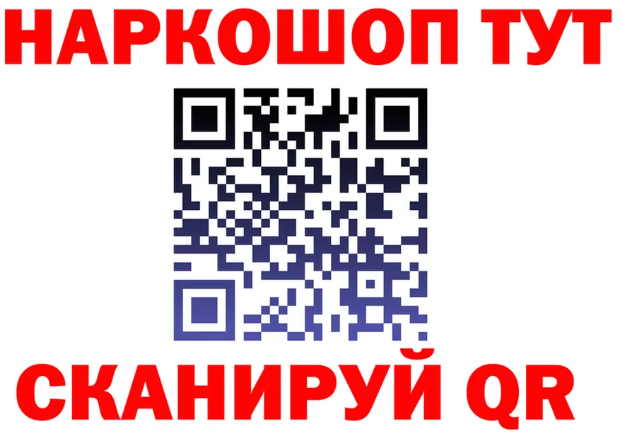 Canna-Cookies марихуана зеркало площадка OMG Терек